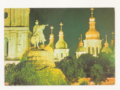 CP3-Carte Postala - UCRAINA - Kiev, Bohdan Khmelnytskyi square, necirculata 1981 foto