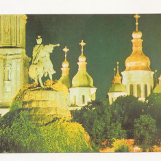 CP3-Carte Postala - UCRAINA - Kiev, Bohdan Khmelnytskyi square, necirculata 1981