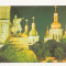 CP3-Carte Postala - UCRAINA - Kiev, Bohdan Khmelnytskyi square, necirculata 1981