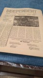 ZIARUL INDEPENDENT NR.9-1990