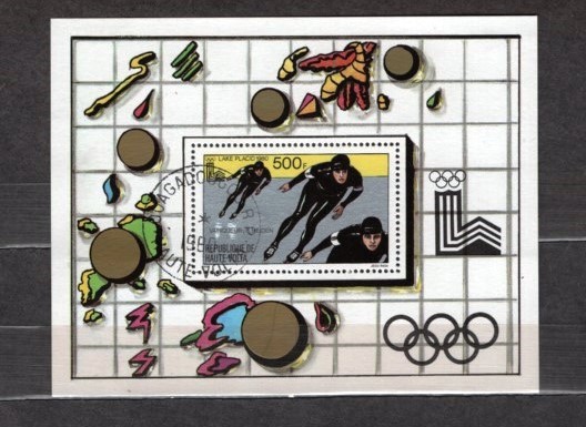VOLTA SUPERIOARA 1980 - SPORT. JO DE IARNA LAKE PLACID. COLITA STAMPILATA, DB22