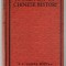 A SKETCH OF CHINESE HISTORY by F.L. HAWKS POTT , 1923