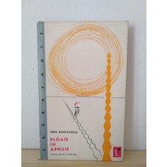 Sina Danciulescu - Ploaie in Aprilie