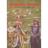 Magazin Istoric, Nr. 10/Octombrie 1982