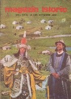 Magazin Istoric, Nr. 10/Octombrie 1982 foto
