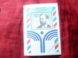 Bloc RFG 1991 - Aviatie