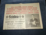Cumpara ieftin ZIARUL SCINTEIA 25 NOIEMBRIE 1989 AL 14 - LEA CONGRES PCR