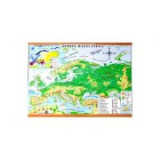 Harta Fizica a Europei. Harta Politica a Europei