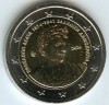 Moneda Grecia 2 Euro Comemorativ 2024 Delta Penelope UNC, Numismatică