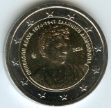 Moneda Grecia 2 Euro Comemorativ 2024 Delta Penelope UNC, Numismatică