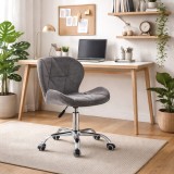 Cumpara ieftin Scaun de birou, Artool, Avola, rotativ, catifea, gri, 46.5x55x86.5 cm