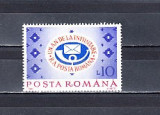 M1 TX8 11 - 1992 - Un an de la infiintarea RA Posta romana, Nestampilat
