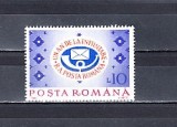 M1 TX8 11 - 1992 - Un an de la infiintarea RA Posta romana, Nestampilat