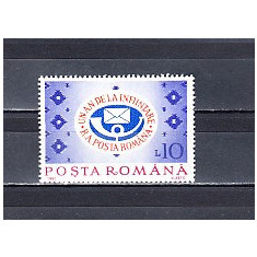 M1 TX8 11 - 1992 - Un an de la infiintarea RA Posta romana