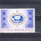 A11 TX8 11 - 1992 - Un an de la infiintarea RA Posta romana
