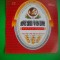 HOPCT ETICHETA BERE NR 36 HUPAO BEER -12 GRADE -CHINA -ETICHETE