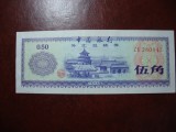 CHINA 50 FEN / 0,5 YUAN SUPERBA
