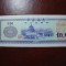 CHINA 50 FEN / 0,5 YUAN SUPERBA