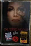 Despina Vandi &ndash; Gia , casetă audio