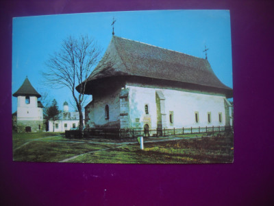 HOPCT 63647 BISERICA BOGDAN VODA -RADAUTI -JUD SUCEAVA-NECIRCULATA foto