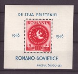 1946 - ARLUS, colita neuzata