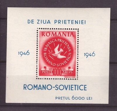 1946 - ARLUS, colita neuzata foto