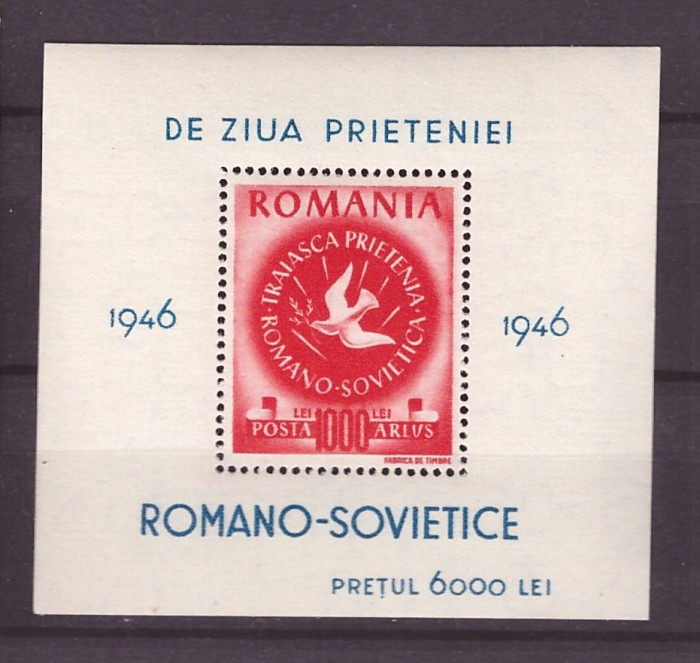 1946 - ARLUS, colita neuzata