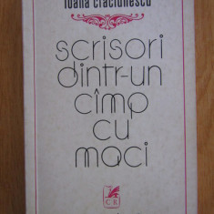 Ioana Craciunescu - Scrisori dintr-un camp cu maci (volum debut, 1977) versuri