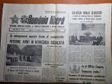 Romania libera 14 noiembrie 1984-art.judetul neamt,rlrctocentrale ramnicu valcea