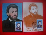 HOPCT MAXIMA ROMANIA NR 1086 -SET 2 MAXIME ION CREANGA-SCRIITOR /PERSONALITATI 1989
