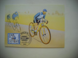 HOPCT MAXIMA 75760 CICLISM / BICICLETA GERMANIA BERLIN DE VEST 1985