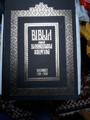 Biblia adica Dumnezeasca Scriptura Bucuresti 1688-1988 foto