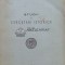 Studii și cercetari istorice Vol. XX - 1947 (O174)