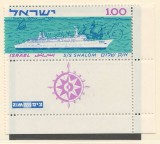 Israel 1963 Mi 295 + tab MNH - Calatoria inaugurala a navei de pasageri &bdquo;Shalom&rdquo;