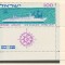 Israel 1963 Mi 295 + tab MNH - Calatoria inaugurala a navei de pasageri &bdquo;Shalom&rdquo;