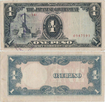 1943 , 1 peso ( P-109a ) - Filipine foto