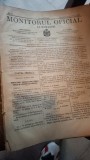 Monitorul Oficial al Romaniei - Nr. 63 - Martie 1880