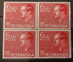 Romania 1936, Luna Bucurestilor, Bloc x4, LP 113, MNH foto