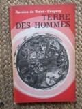 TERRE DES HOMMES-ANTOINE DE SAINT-EXUPERY