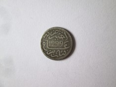Maroc 1/2 Dirham 1299(1882) monedă argint monetăria Paris-Sultan Hassan I