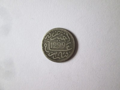 Maroc 1/2 Dirham 1299(1882) monedă argint monetăria Paris-Sultan Hassan I foto