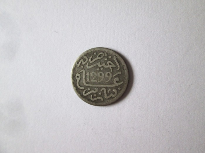 Maroc 1/2 Dirham 1299(1882) monedă argint monetăria Paris-Sultan Hassan I