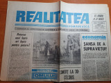 Ziarul realitatea romaneasca 25 august 1990