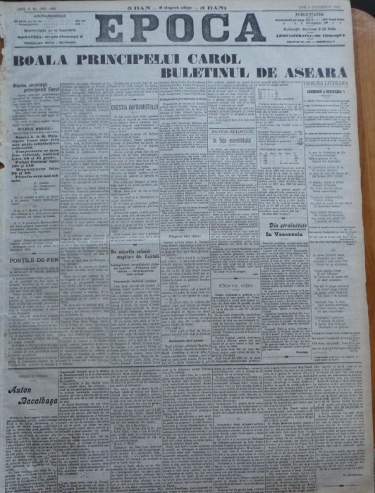 Ziarul Epoca, 4 Octombrie 1899; Boala principelui Carol ; Buletinul de aseara