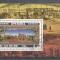 Korea 1980 Trains, perf. sheet, used M.053