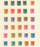Italia 1953/1977 - Uzuale, Italia Turrita, serii neuzate