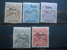 CV2 IRAN / PERSIA,CU SUPRATIPAR