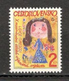 Cehoslovacia.1982 UNESCO-Expozitie internationala de desene ptr. copii XC.558, Nestampilat