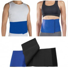 Centura din neopren reglabila, pentru slabit tip brau Waist Trimmer