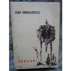 Ion Minulescu - Versuri